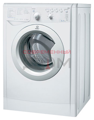 Indesit IWUB 4105